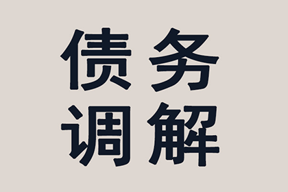 法院支持，刘女士成功追回70万离婚财产